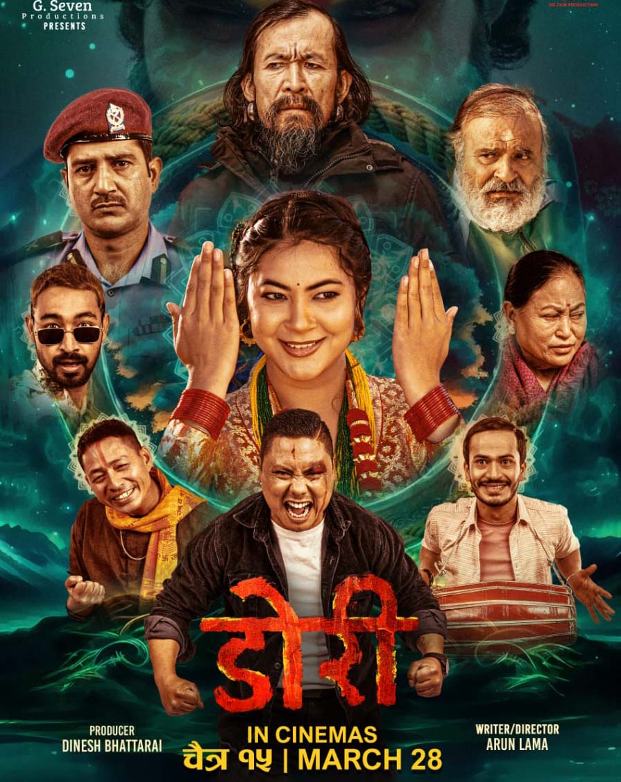 poster-img